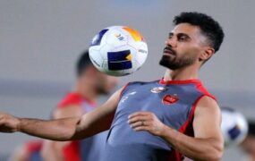 عالیشاه الهلال