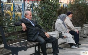 عیدی بازنشستگان