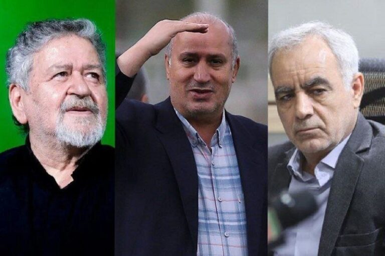 فدراسیون فوتبال