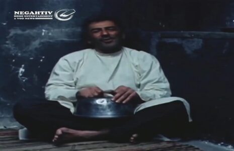 فرامرز قریبیان در یک فیلم توقیفی