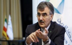 فرزین بانک مرکزی