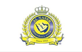 فهرست بازیکنان النصر برای دیدار با پرسپولیس