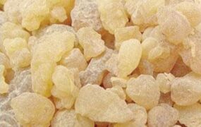 فواید وخواص باورنکردنی کندر