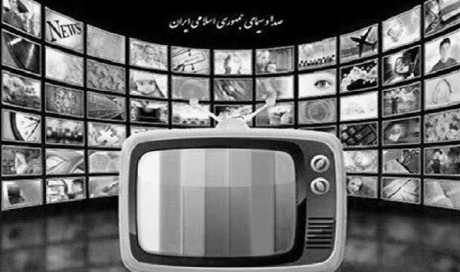 فیلم‌های آخر هفته تلویزیون