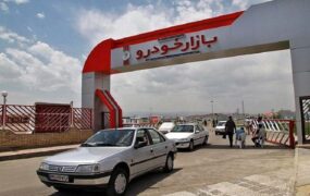 قیمت خودرو