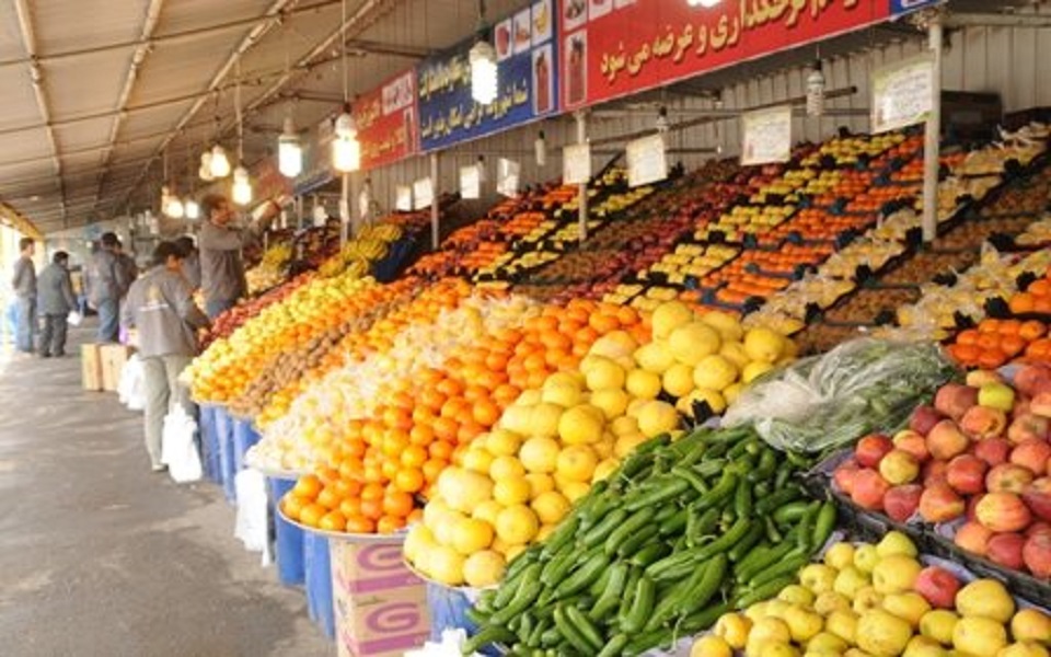 قیمت رسمی میوه و سبزی