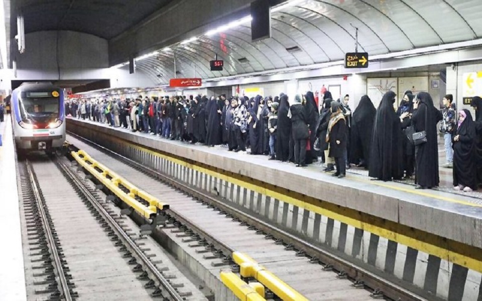 مترو تهران ۲۲ بهمن