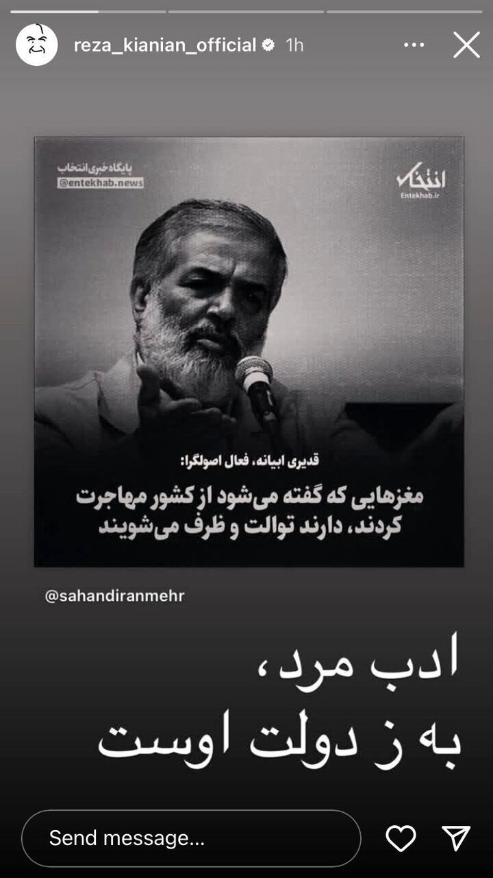 متن 2