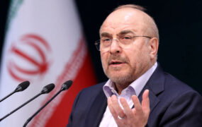 قالیباف