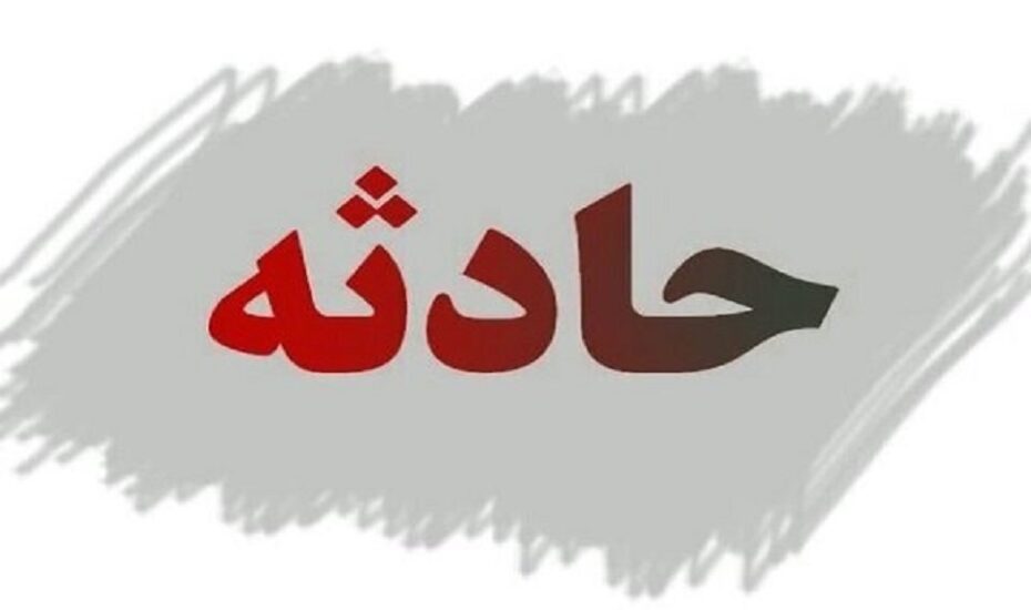 مرگ مشکوک