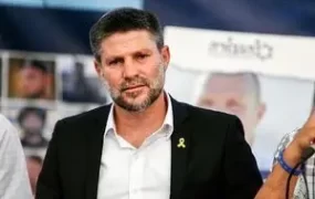 وزیر دارایی اسرائیل