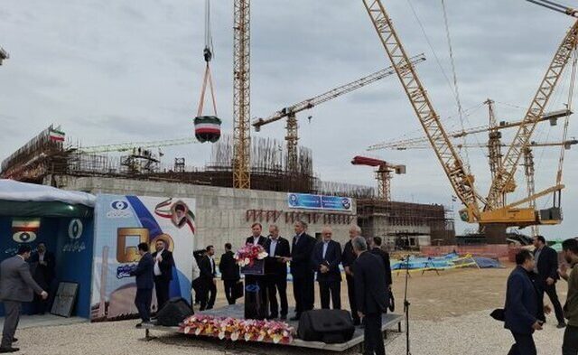 نیروگاه اتمی