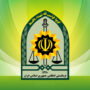 شهادت نیروی فراجا