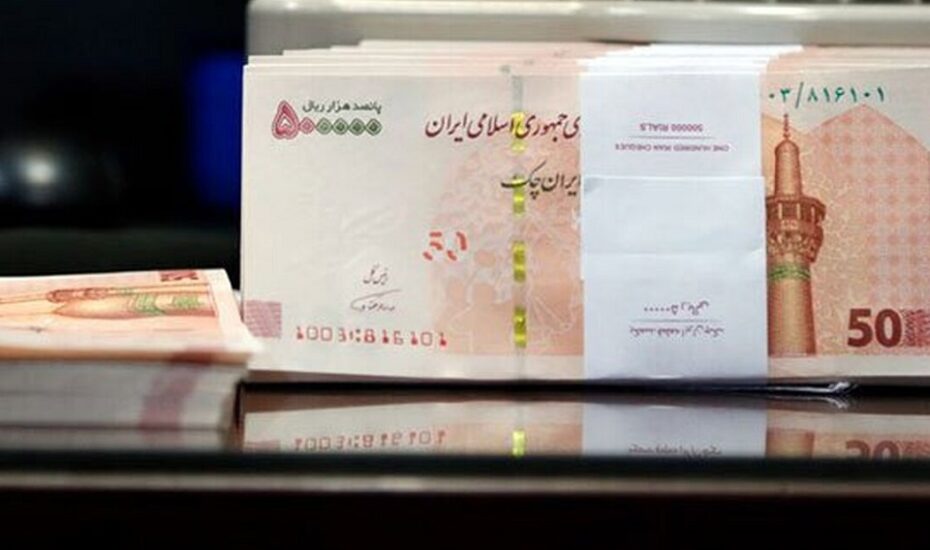 واریز مستمری بهمن بازنشستگان