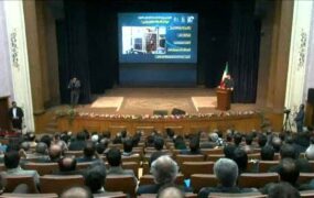 وزیر ارتباطات