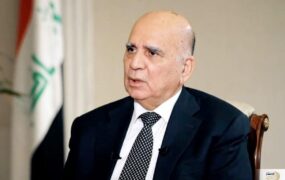 وزیر خارجه عراق