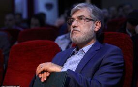 وزیر علوم