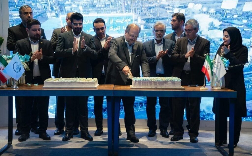 پتروشیمی خلیج فارس انتصابات