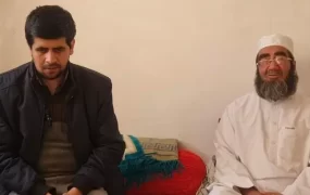 امیرمحمد خالقی