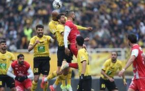پرسپولیس