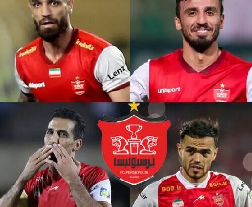 پرسپولیس
