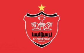 پرسپولیس