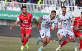 پرسپولیس