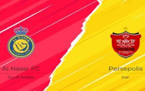 پرسپولیس – النصر ورزشگاه آزادی