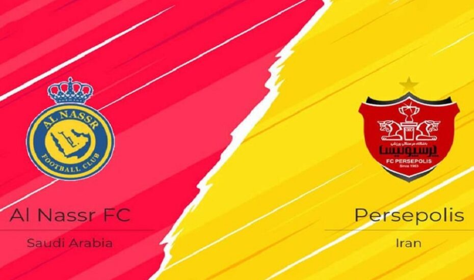 پرسپولیس – النصر ورزشگاه آزادی