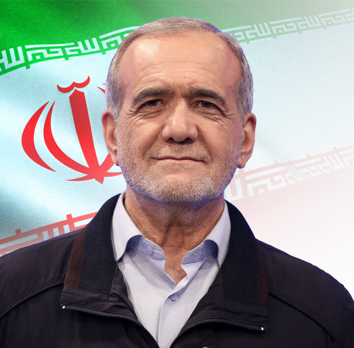 پزشکیان