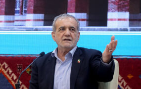 پزشکیان