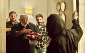 پیر پسر جشنواره فیلم‌های ایرانی