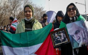 چهل و ششمین راهپیمایی ۲۲ بهمن