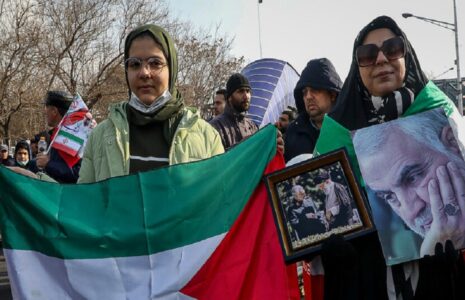 چهل و ششمین راهپیمایی ۲۲ بهمن