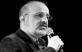 کنسرت محمد اصفهانی