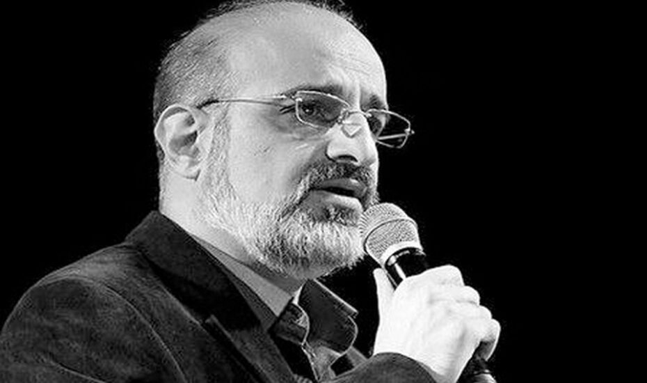 کنسرت محمد اصفهانی