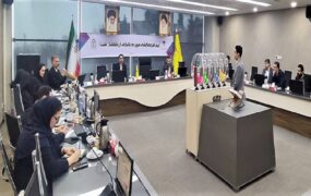 یازدهمین قرعه‌کشی سپرده "سبا" بانک پارسیان