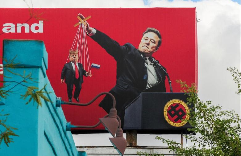 بیلبورد سیاسی علیه ترامپ و ایلان ماسک 