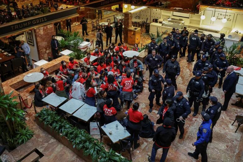 تجمع اعتراضی یهودیان حامی فلسطین