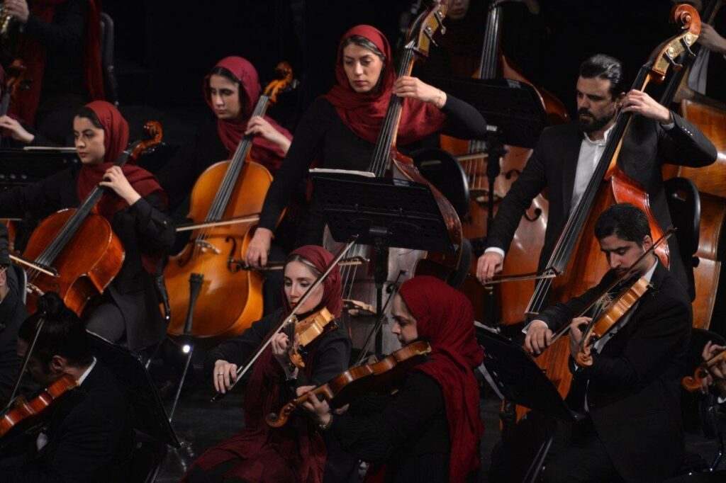 ارکستر سمفونیک تهران