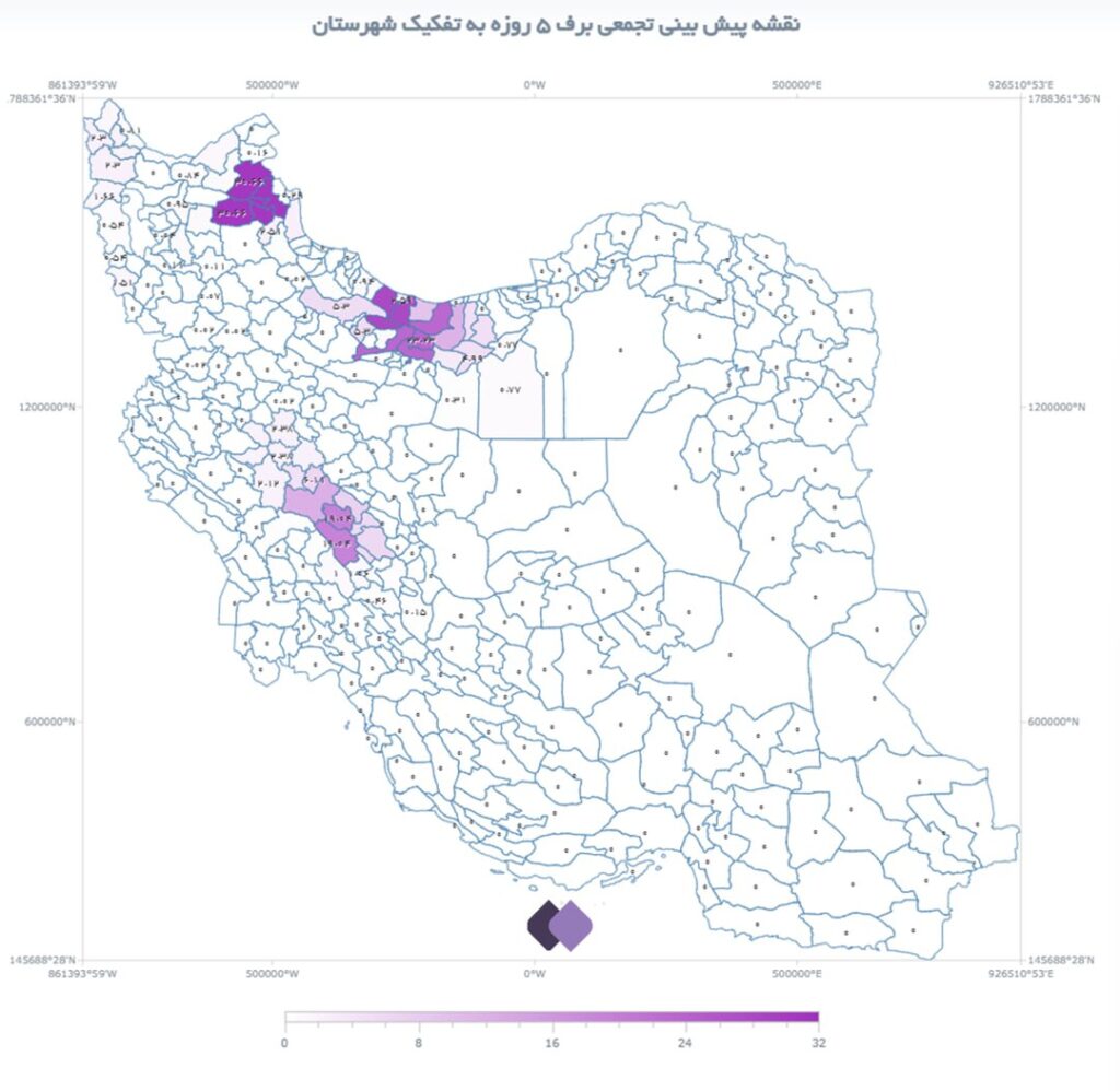 برف مهمان بهار ایران 
