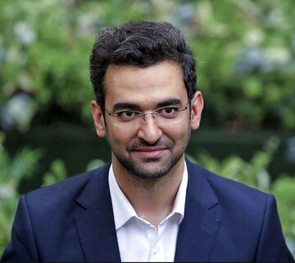 آذری جهرمی