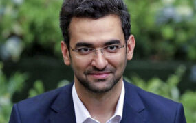 آذری جهرمی