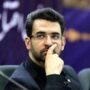 آذری جهرمی ریال