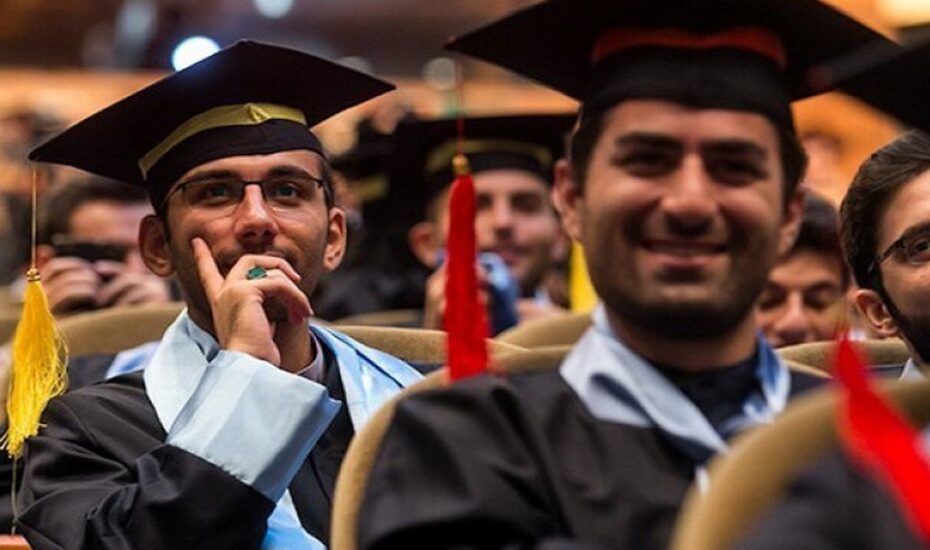 موسسه مجاز اعزام دانشجو