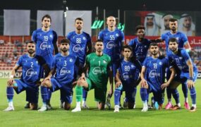 استقلال