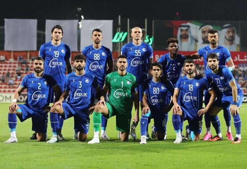 استقلال