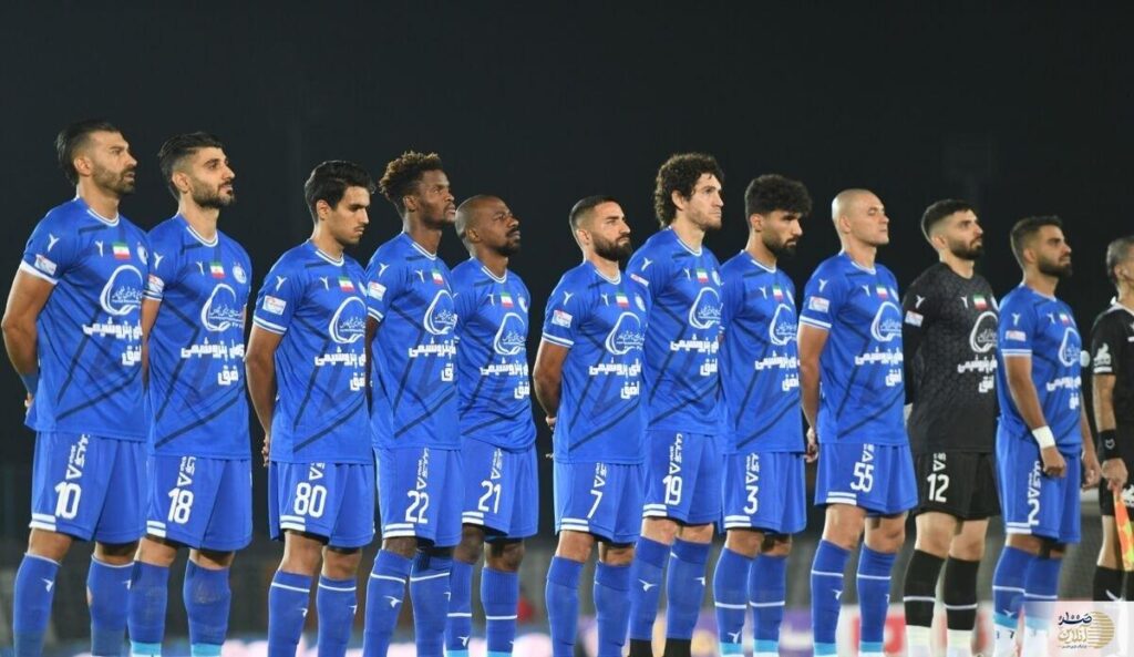 استقلال