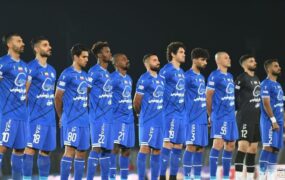 استقلال