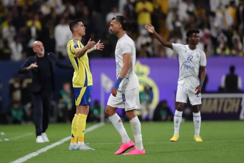 استقلال-و-النصر